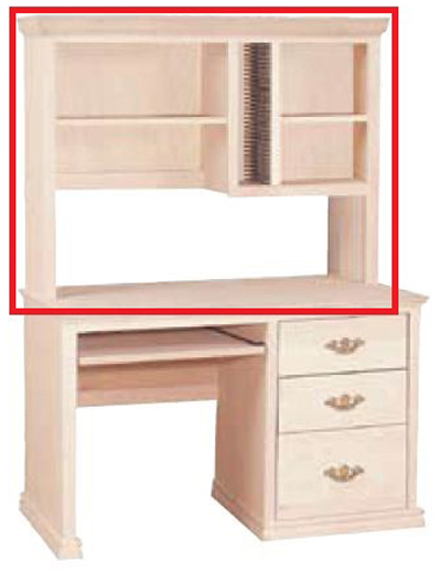 UNFINISHED TRADITIONAL HUTCH (3 SHELF - CD COMPARTMENT)